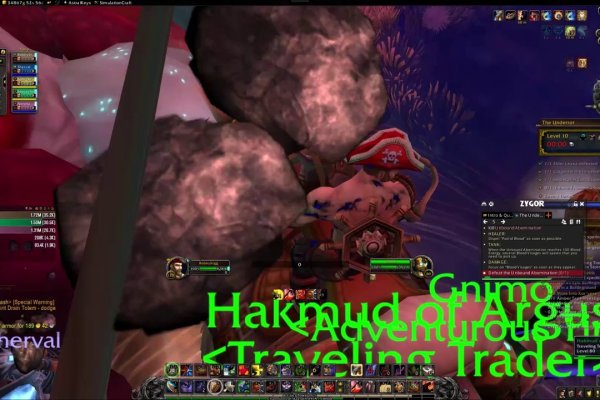Kraken tor link