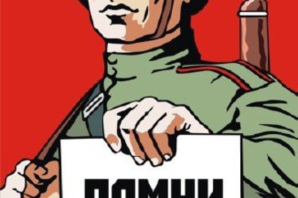 Ссылки на кракен at
