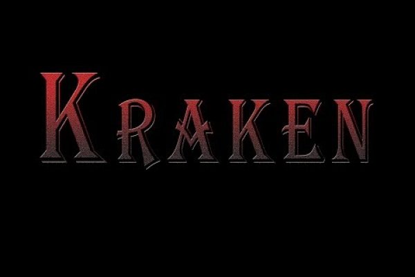Рабочее зеркало кракен