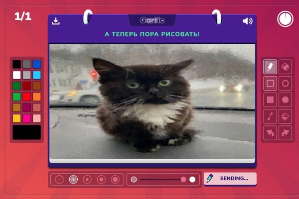 Ссылка кракен не работает