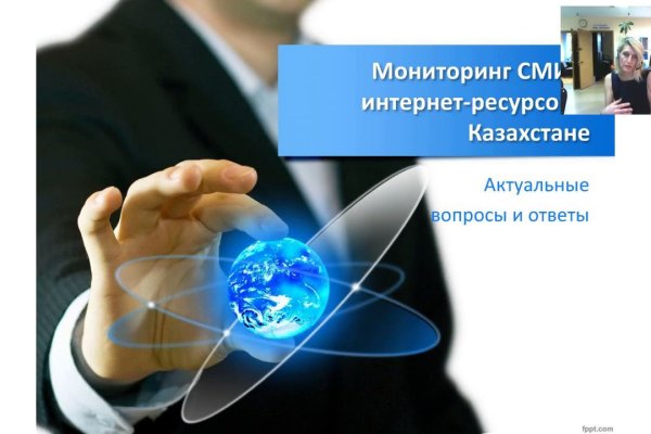Kra26at