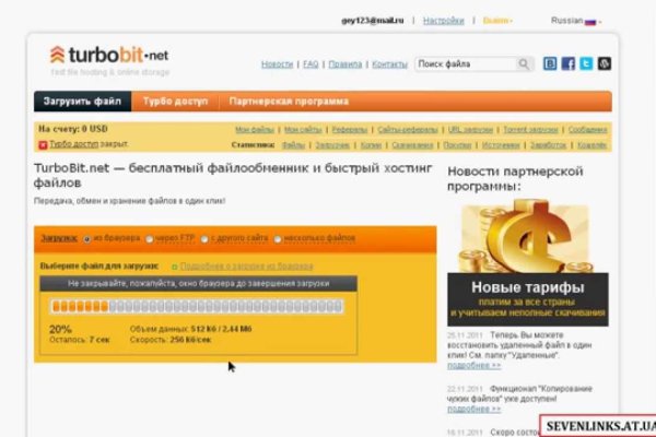 Кракен тор