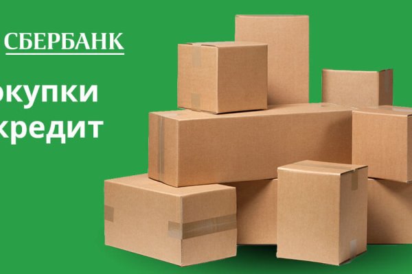 Оригинальная ссылка на магазин кракен
