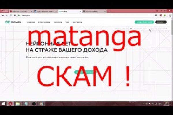 Ссылка на сайт кракен в тор браузере
