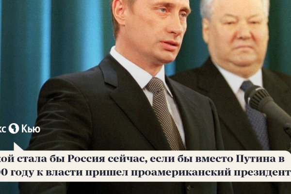 Кракен маркет что это такое