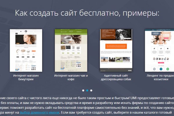Мега зеркала тор онион мориарти кракен