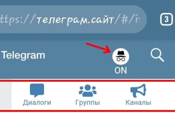 Где купить наркотиков