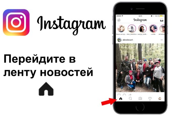 Кракен ссылка стор
