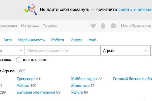 Kra30at