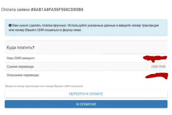 Kraken darknet зеркала