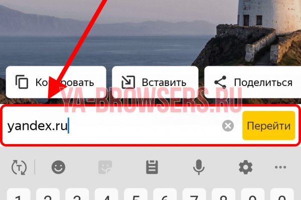 Кракен даркнет kraken link24 info