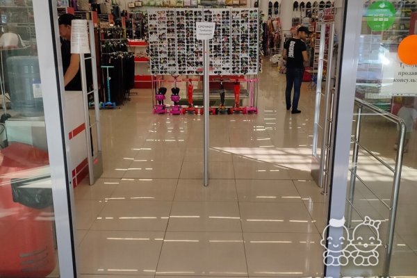 Кракен ссылка на рабочее зеркало