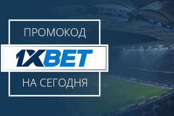 Ссылка на сайт кракен в тор