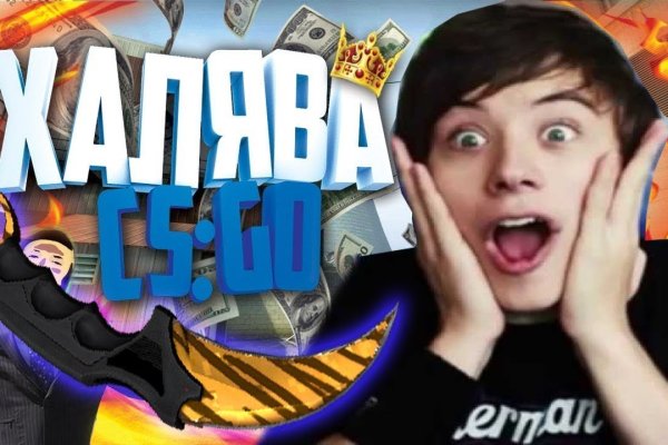 Kraken ссылка kraken link24 info