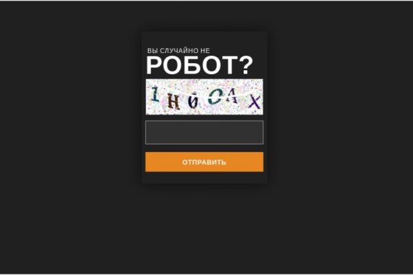 Кракен сайт официальный kraken clear com