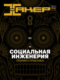 Кракен ссылка market pw