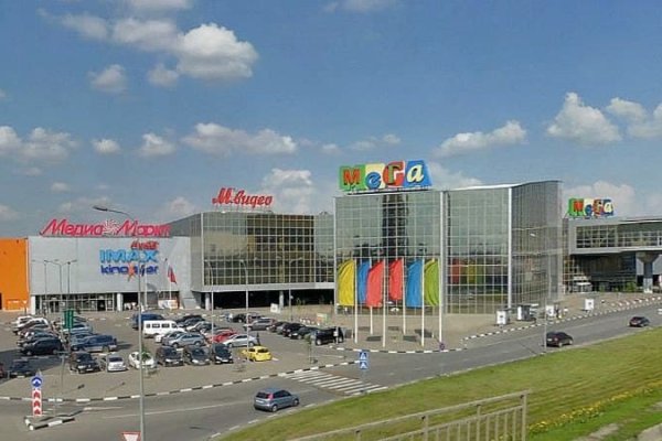 Оригинальная ссылка на кракен