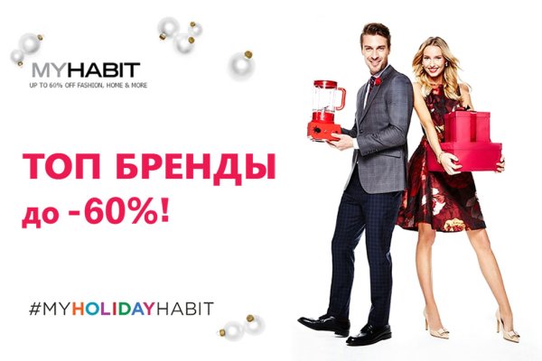 Ссылка на площадка