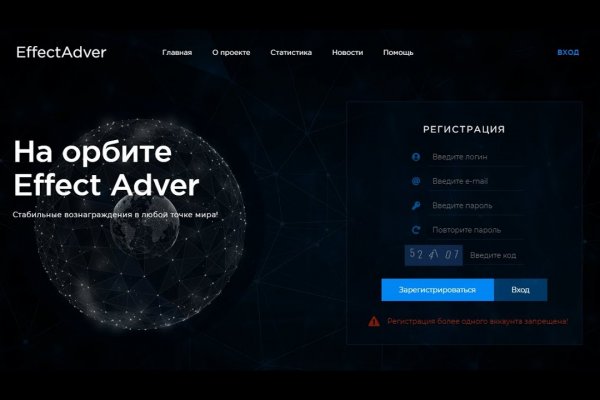 Кракен маркетплейс как зайти