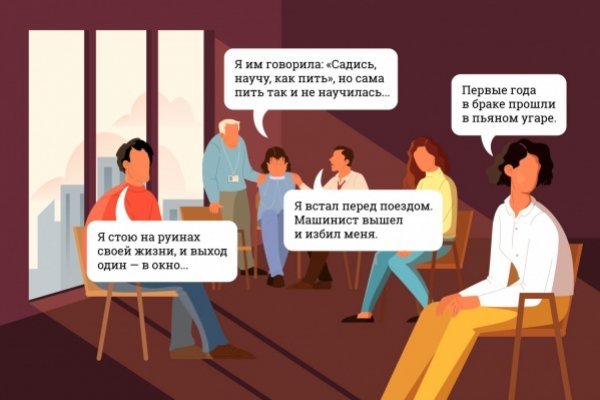 Что такое kraken в россии