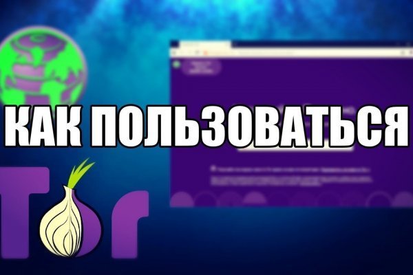 Кракен сайт krknwebs
