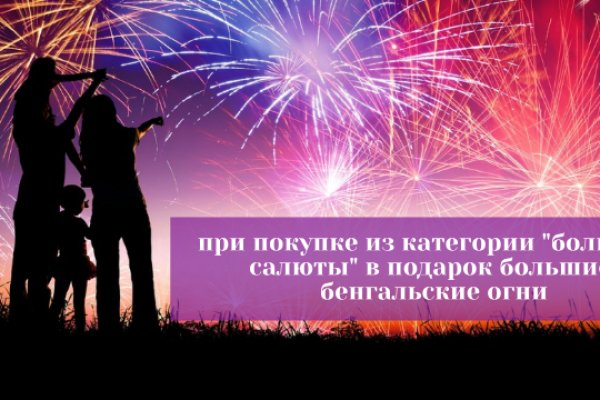 Кракен даркнет ссылка