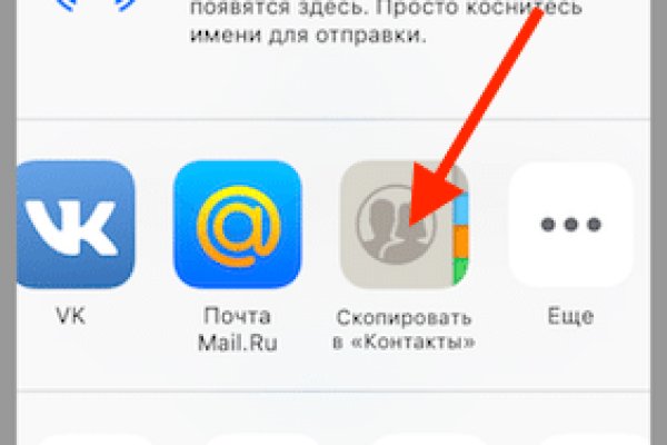 Кракен сайт kraken dark link