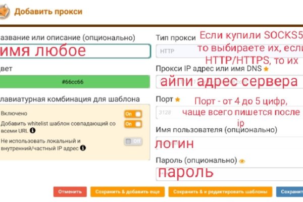 Кракен ссылка 2web krakendark link