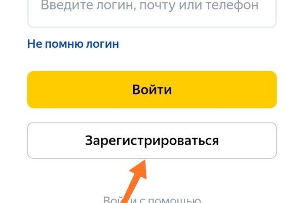 Кракен маркетплейс зеркало