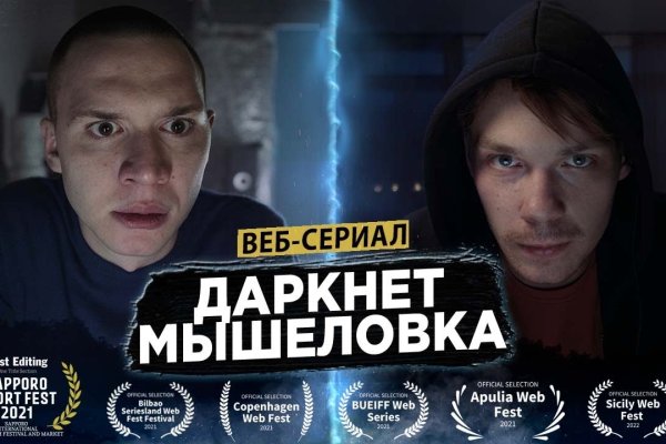 Новая ссылка на кракен