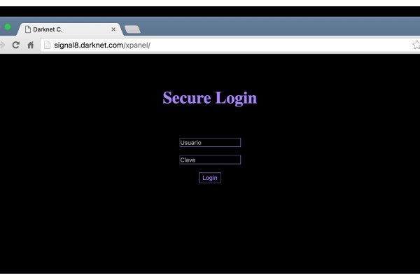 Kraken url