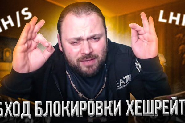 Кракен маркетплейс актуальные ссылки