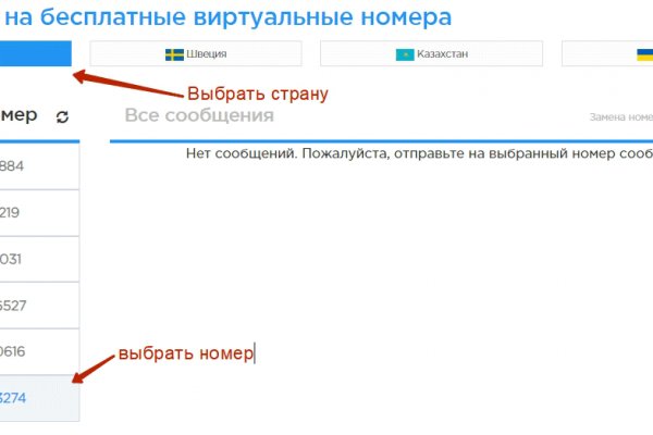 Kra37.at