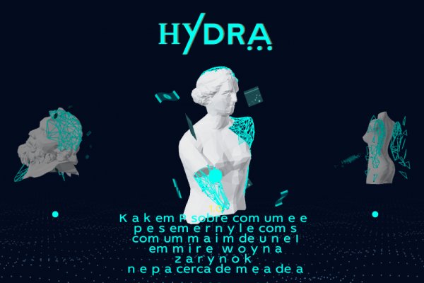 Kraken at зеркало