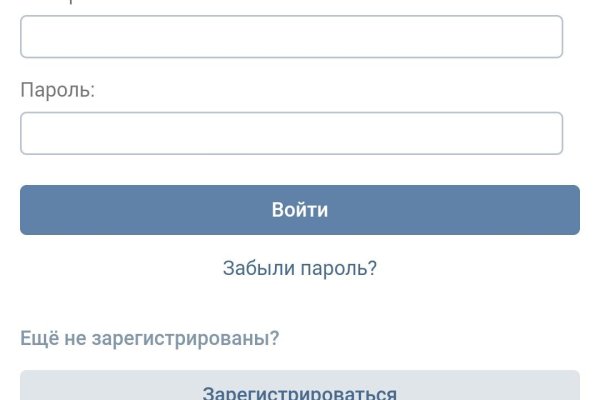 Как зайти в кракен через айфон