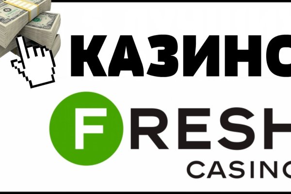 Mega market ссылка