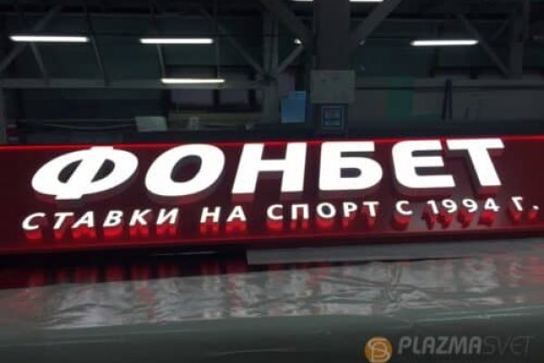 Кракен зеркало тор