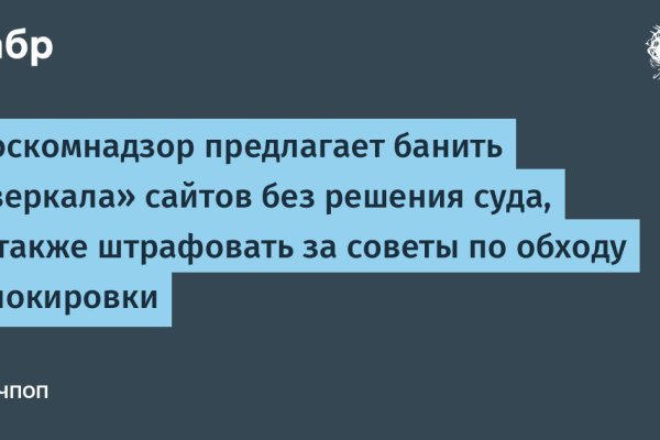 Кракен купить наркотики