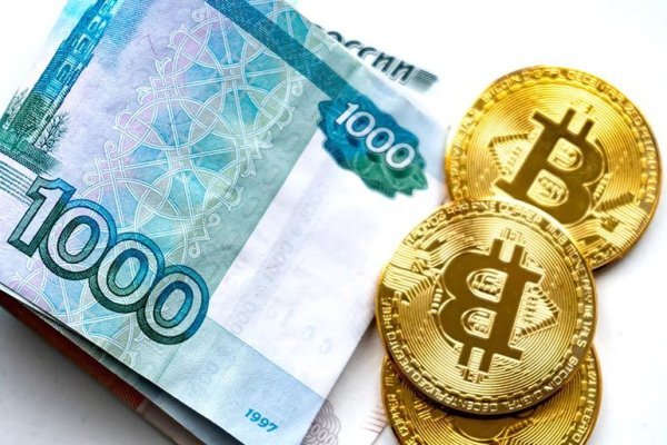 Кракен вход ссылка