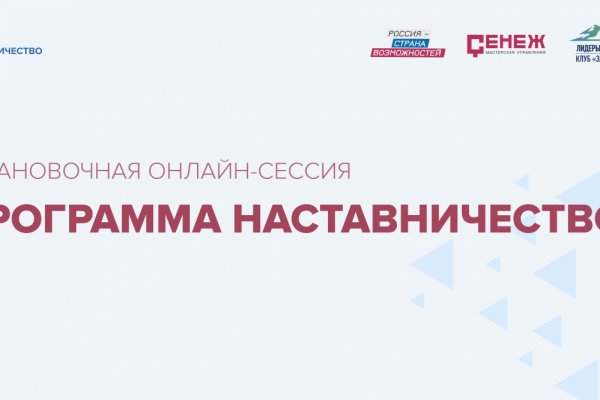 Как выводить деньги с кракена