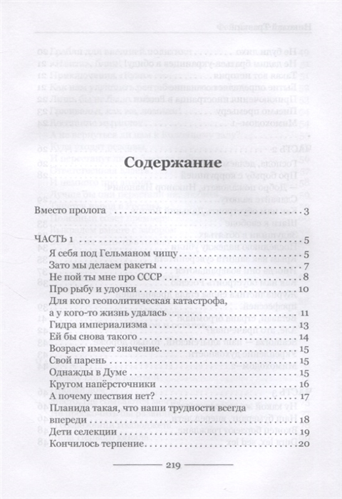 Кракен зарегистрироваться