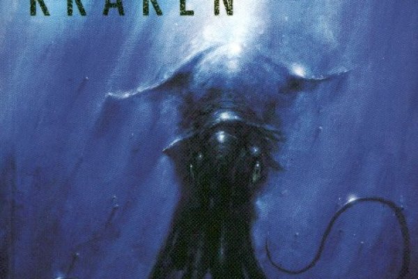 Кракен ссылка kraken dark link