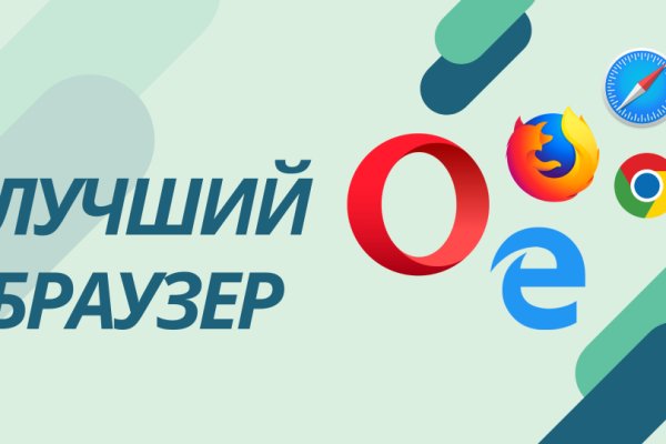 Ошибка на кракене