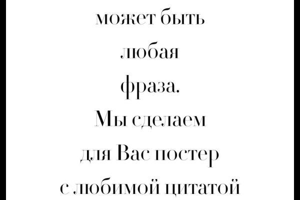 Кракен какой сайт