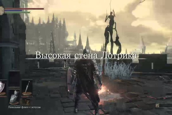 Kraken 2krn