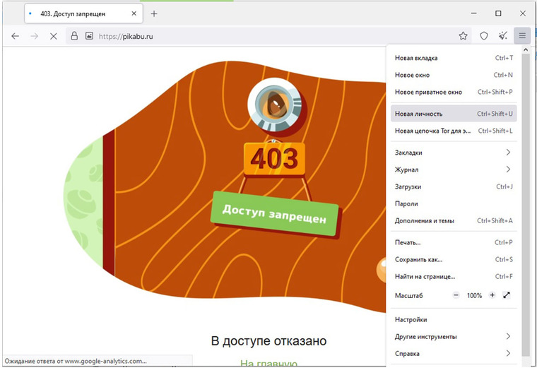 Ссылка кракен cc
