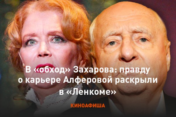 Кракен маркетплейс krk market com