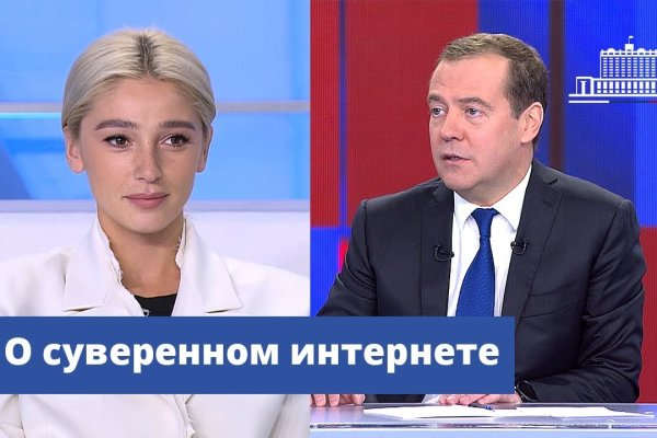 Кракен маркетплейс тор