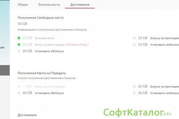 Kraken официальный сайт вход