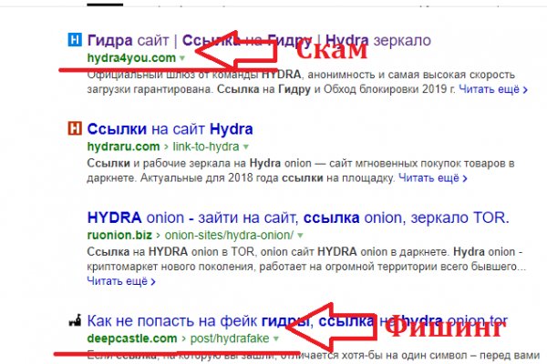 Кракен работает